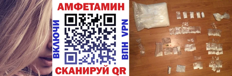 АМФ 97% Кашин