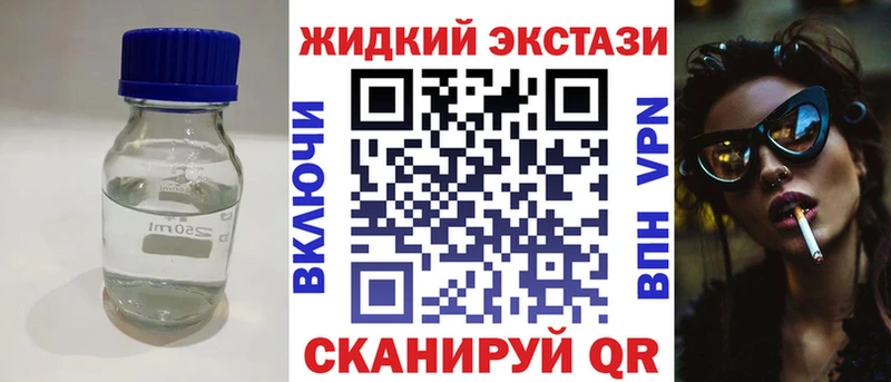 где продают наркотики  Кашин  OMG рабочий сайт  Бутират GHB 