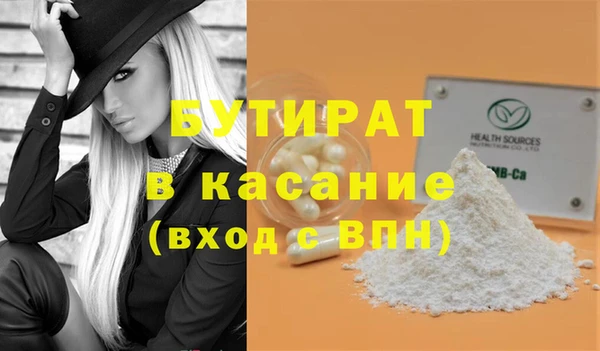 ешки Алексин