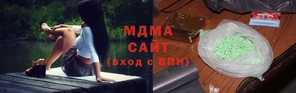 ешки Алексин