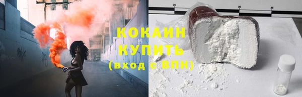 мефедрон VHQ Алзамай
