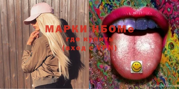 дурь Абаза