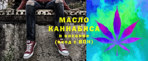 мефедрон VHQ Алзамай