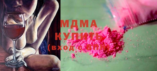ешки Алексин