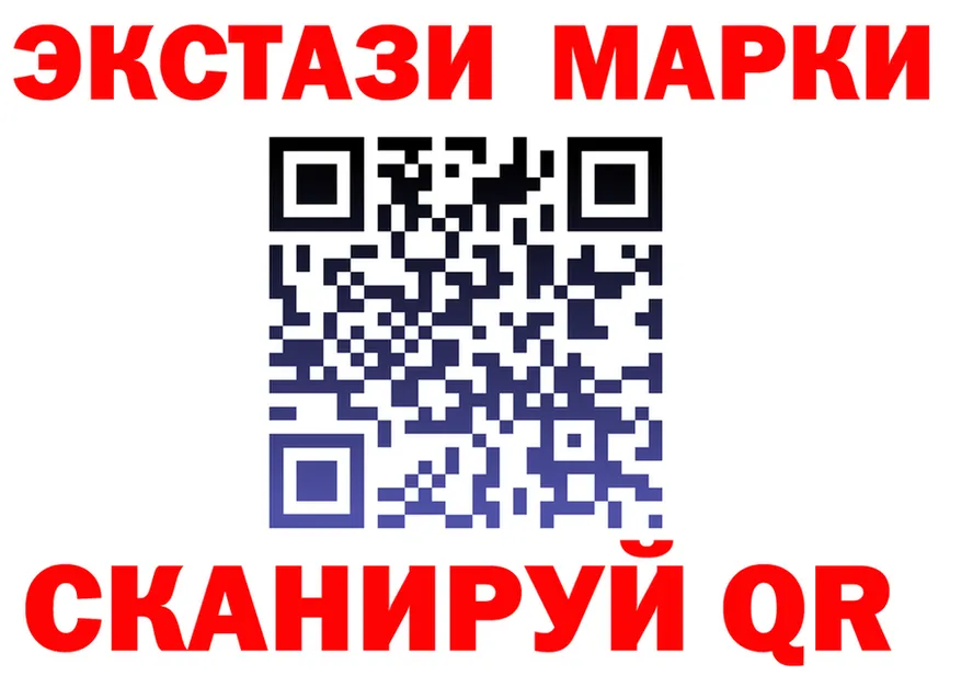 А ПВП кристаллы зеркало мориарти гидра Кашин