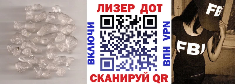 ЛСД экстази кислота  Кашин 